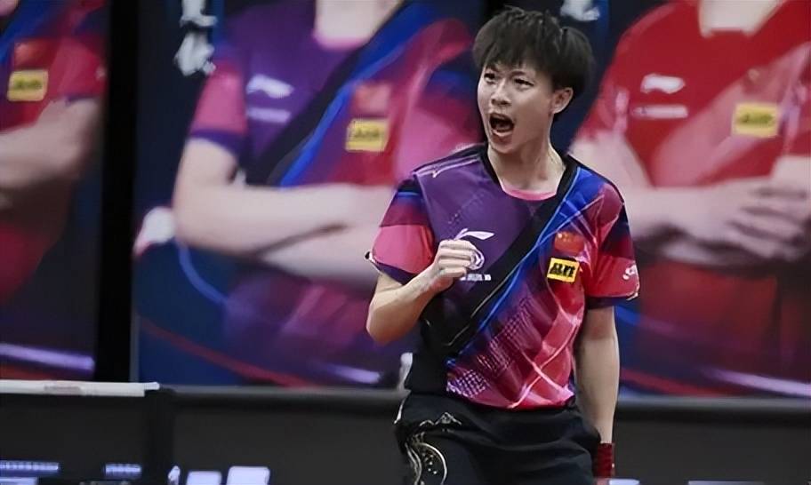 葡萄牙队翻盘中国队，林高远点燃赛场的简单介绍