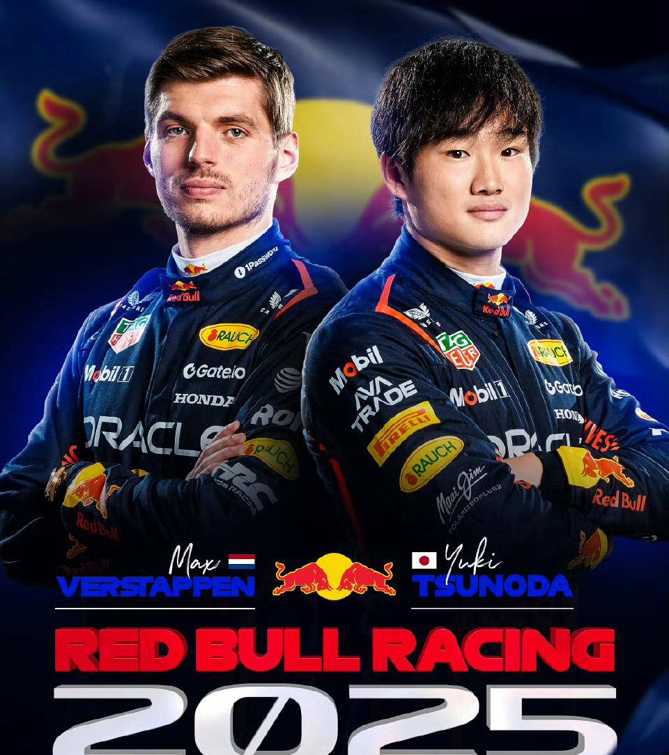 包含红牛车队完胜红牛二队,阿隆索点燃赛场的词条 包含红牛车队完胜红牛二队,阿隆索点燃赛场的词条